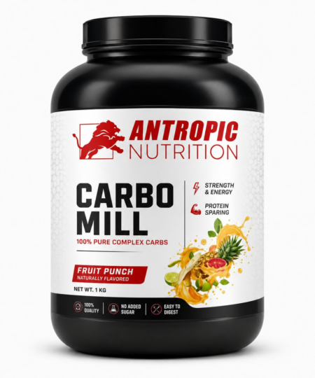 Carbo Mill